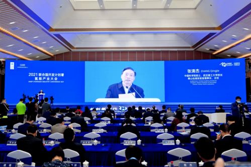 氫能產業騰飛，丹灶打造零距離體驗新標桿