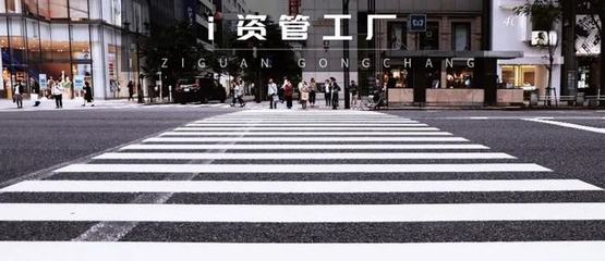 廠長的真實投資案例:5年前買的股權(quán)產(chǎn)品,一個賺300%另一個賺30%